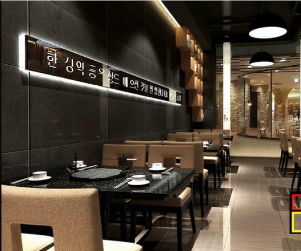 韩式风格餐厅设计